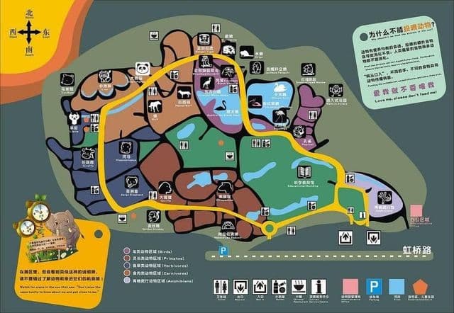 Mapa parku zoo w Szanghaju